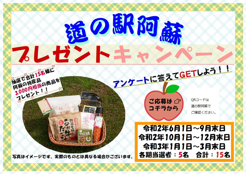 今週末の予定はコレで決まり 週末イベント5選 福岡県編 2019年8月30日 金 9月1日 日 ウォーカープラス