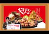 【阿蘇市公式】あそちょくバイ！