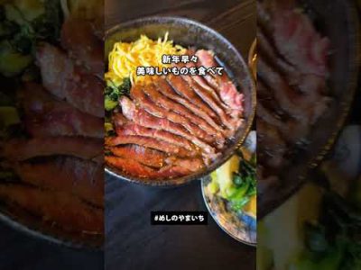 【アソプラス+】阿蘇市公式Instagram「asostagram」 【アソプラス+】阿蘇市公式Instagram「asostagram」