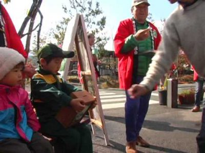 平成26年第2期阿蘇草原再生募金活動 平成26年第2期阿蘇草原再生募金活動
