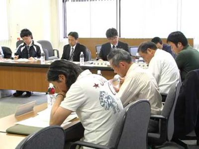 平成25年未来館で阿蘇ジオパーク推進協議会総会