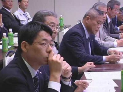 平成21年阿蘇ジオパーク推進協議会設立総会開催