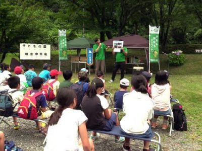 第2回租税キャンプ