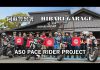 始動！ASO PACE RIDER PROJECT
