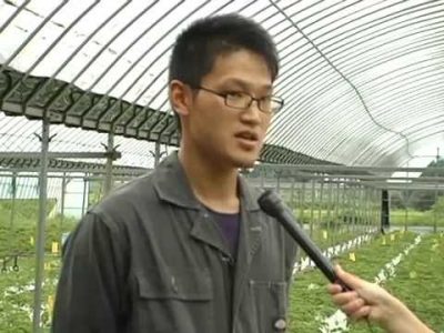 フレッシュマン！　農家