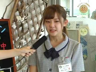 フレッシュマン！JA阿蘇阿蘇町中央支所