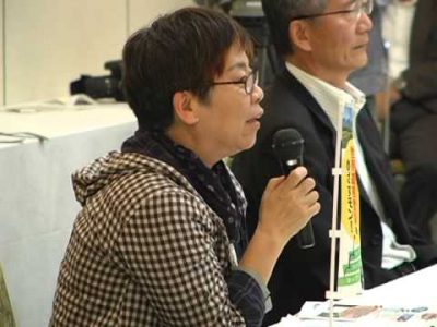 平成26年阿蘇草原再生千年委員会意見交換会 平成26年阿蘇草原再生千年委員会意見交換会